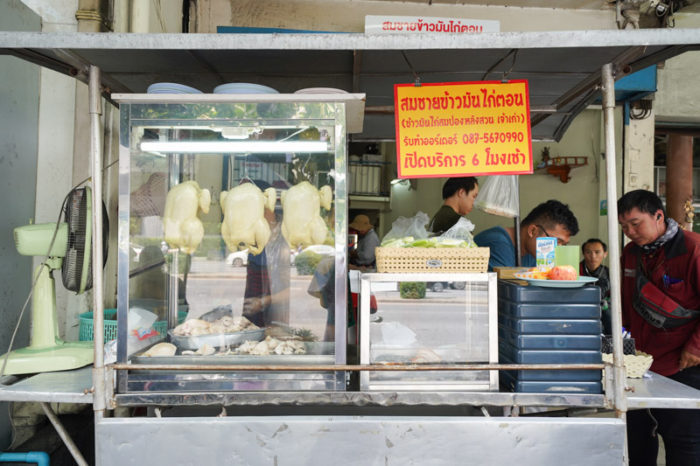タイ　バンコク　カオマンガイのお店